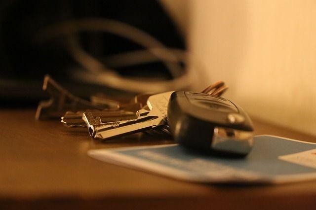 कार की चाबियाँ